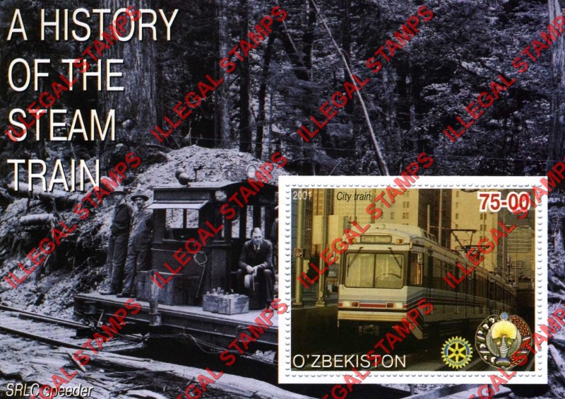 O’ZBEKISTON 2001 History of the Steam Train with Rotary Logo Counterfeit Illegal Stamp Souvenir Sheet of 1 (Sheet 14) O’ZBEKISTON 2001 History of the Steam Train with Rotary Logo Counterfeit Illegal Stamp Souvenir Sheet of 1 (Sheet 14)