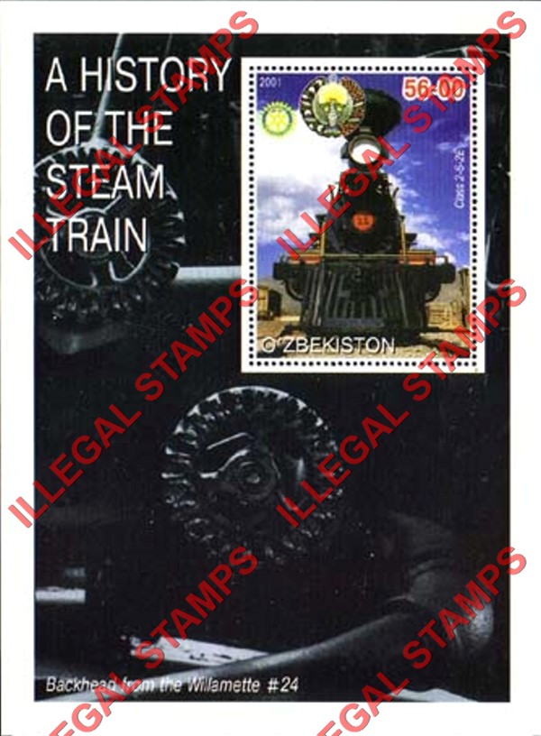 O’ZBEKISTON 2001 History of the Steam Train with Rotary Logo Counterfeit Illegal Stamp Souvenir Sheet of 1 (Sheet 2) O’ZBEKISTON 2001 History of the Steam Train with Rotary Logo Counterfeit Illegal Stamp Souvenir Sheet of 1 (Sheet 2)