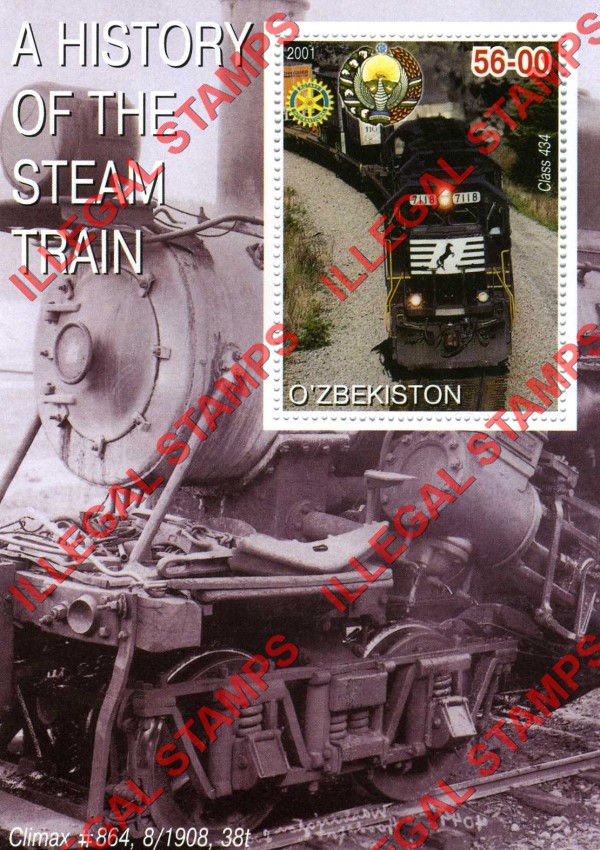 O’ZBEKISTON 2001 History of the Steam Train with Rotary Logo Counterfeit Illegal Stamp Souvenir Sheet of 1 (Sheet 9) O’ZBEKISTON 2001 History of the Steam Train with Rotary Logo Counterfeit Illegal Stamp Souvenir Sheet of 1 (Sheet 9)