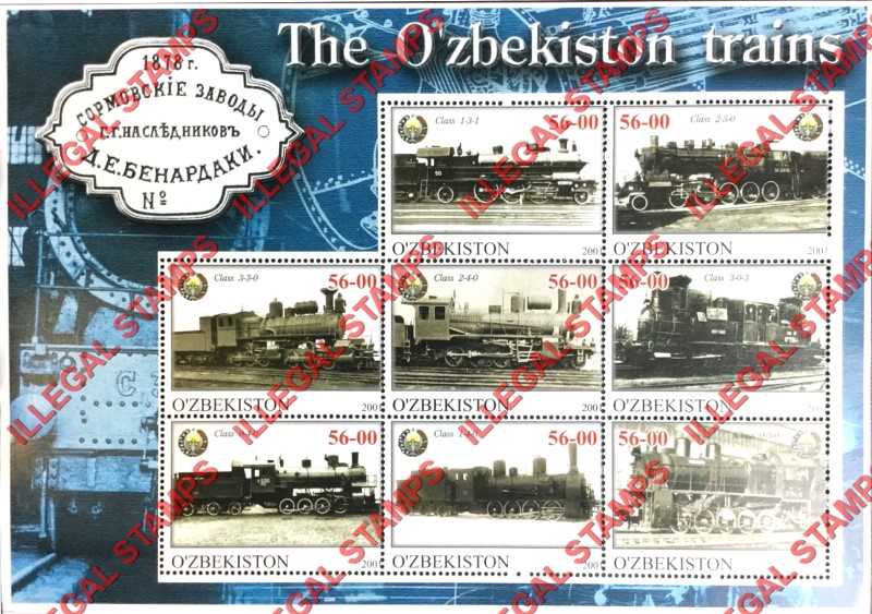 O’ZBEKISTON 2001 The O'zbekistan Trains with Emblem of Uzbekistan Counterfeit Illegal Stamp Souvenir Sheet of 8 (Sheet 1) O’ZBEKISTON 2001 The O'zbekistan Trains with Emblem of Uzbekistan Counterfeit Illegal Stamp Souvenir Sheet of 8 (Sheet 1)