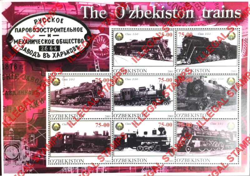 O’ZBEKISTON 2001 The O'zbekistan Trains with Emblem of Uzbekistan Counterfeit Illegal Stamp Souvenir Sheet of 8 (Sheet 2) O’ZBEKISTON 2001 The O'zbekistan Trains with Emblem of Uzbekistan Counterfeit Illegal Stamp Souvenir Sheet of 8 (Sheet 2)