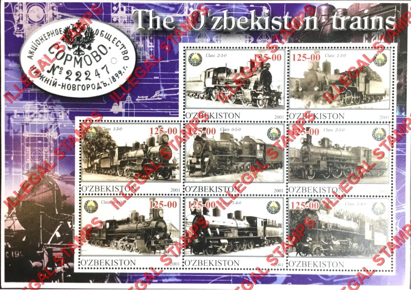 O’ZBEKISTON 2001 The O'zbekistan Trains with Emblem of Uzbekistan Counterfeit Illegal Stamp Souvenir Sheet of 8 (Sheet 4) O’ZBEKISTON 2001 The O'zbekistan Trains with Emblem of Uzbekistan Counterfeit Illegal Stamp Souvenir Sheet of 8 (Sheet 4)
