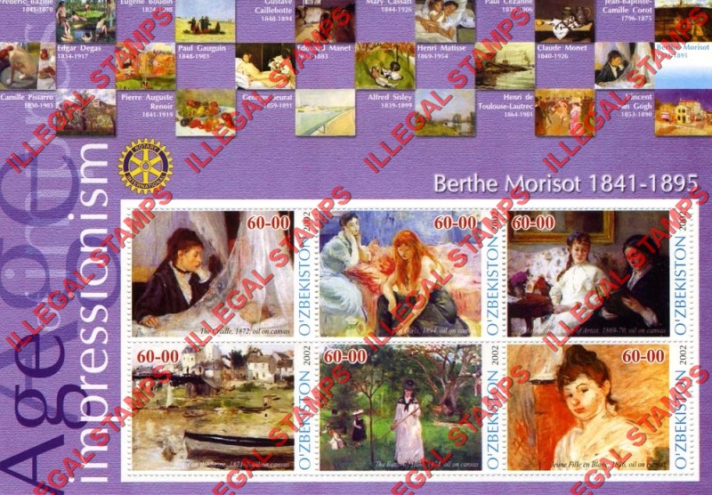 O’ZBEKISTON 2002 Paintings Impressionists Berthe Morisot Counterfeit Illegal Stamp Souvenir Sheet of 6 O’ZBEKISTON 2002 Paintings Impressionists Berthe Morisot Counterfeit Illegal Stamp Souvenir Sheet of 6