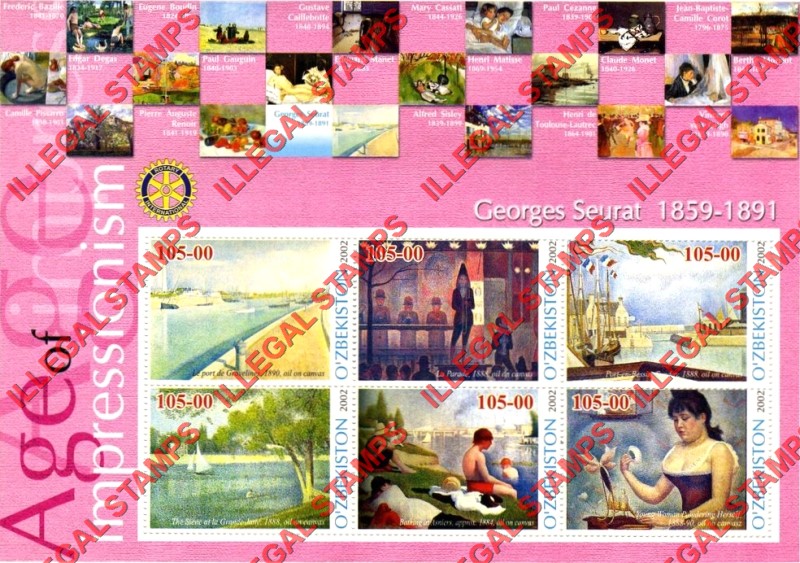 O’ZBEKISTON 2002 Paintings Impressionists Georges Seurat Counterfeit Illegal Stamp Souvenir Sheet of 6 O’ZBEKISTON 2002 Paintings Impressionists Georges Seurat Counterfeit Illegal Stamp Souvenir Sheet of 6