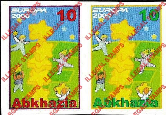 Abkhazia 2000 EUROPA Illegal Stamps Abkhazia 2000 EUROPA Illegal Stamps