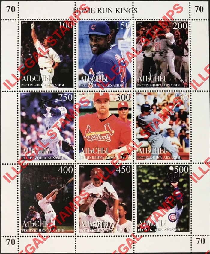 Abkhazia Baseball Home Run Kings Illegal Stamps Abkhazia Baseball Home Run Kings Illegal Stamps