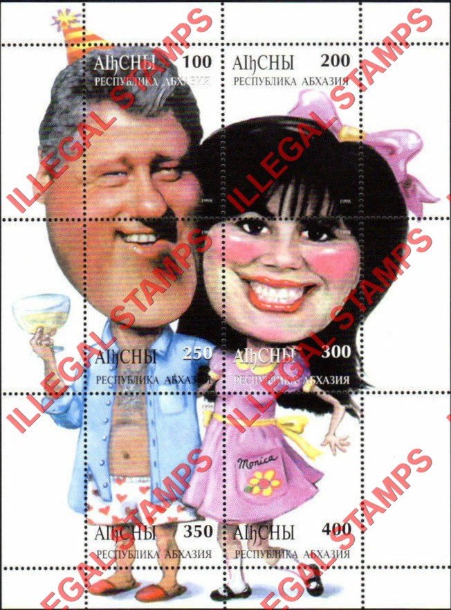 Abkhazia Bill Clinton and Monica Lewinsky Illegal Stamps Abkhazia Bill Clinton and Monica Lewinsky Illegal Stamps