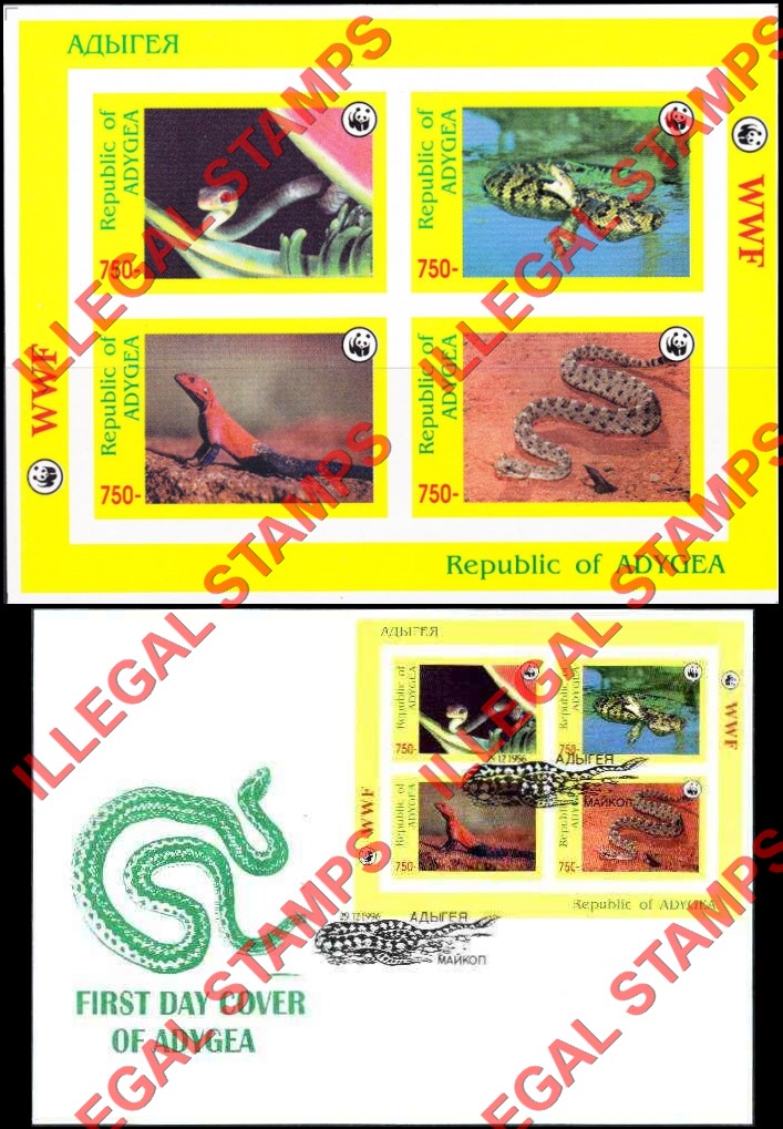 Republic of Adygea 1996 Snakes and Lizard WWF Illegal Stamps Republic of Adygea 1996 Snakes and Lizard WWF Illegal Stamps