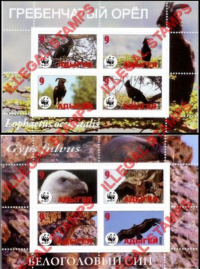 Republic of Adygea 2008 Birds of Prey WWF Illegal Stamps Republic of Adygea 2008 Birds of Prey WWF Illegal Stamps