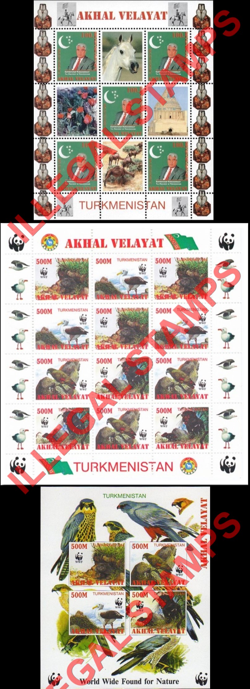 Akhal Velayat 1998 Illegal Stamps Akhal Velayat 1998 Illegal Stamps