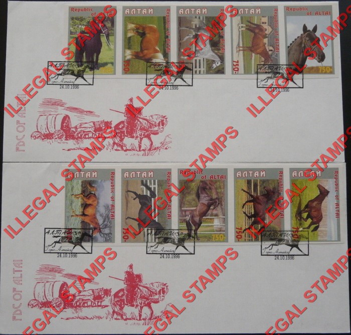 Altai Region 1996 Horses Illegal Stamps FDC Altai Region 1996 Horses Illegal Stamps FDC