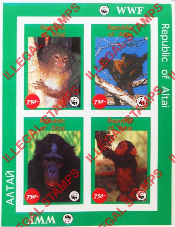Altai Region 1996 Monkeys WWF Illegal Stamps Altai Region 1996 Monkeys WWF Illegal Stamps