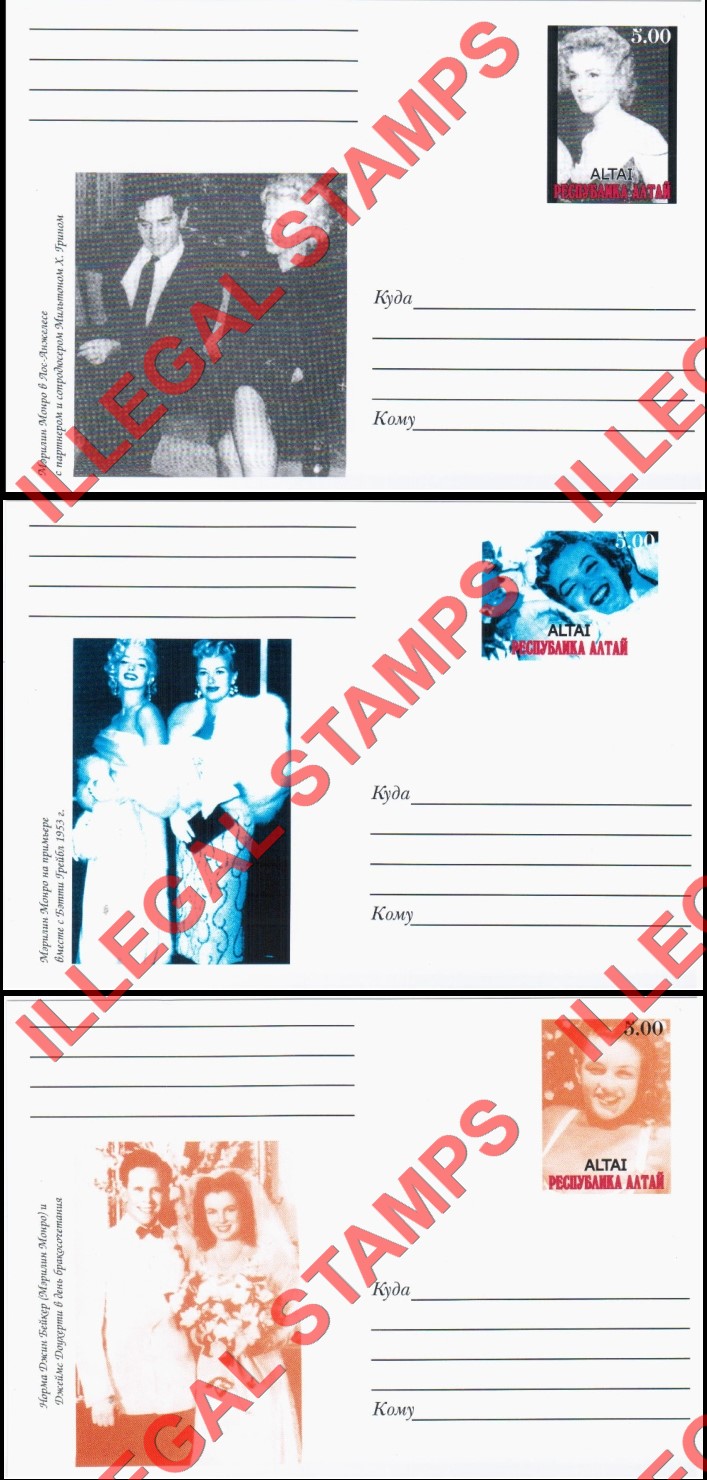 Altai Region 2000 Marilyn Monroe Illegal Stamps Postcards Altai Region 2000 Marilyn Monroe Illegal Stamps Postcards