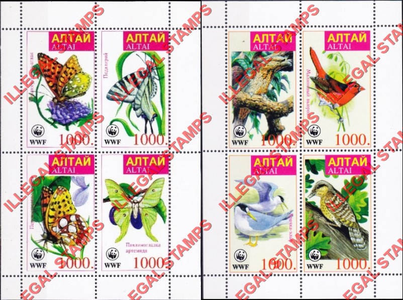 Altai Region 2000 Butterflies and Birds WWF Illegal Stamps Altai Region 2000 Butterflies and Birds WWF Illegal Stamps