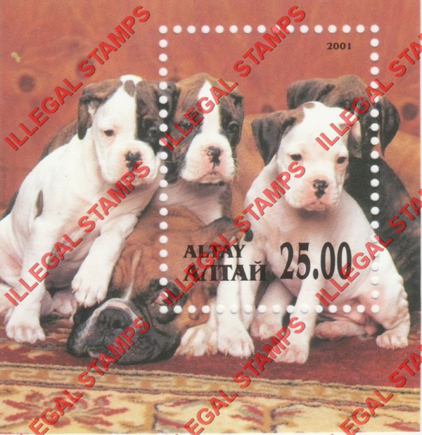 Altai Region 2001 Dogs Illegal Stamps Altai Region 2001 Dogs Illegal Stamps