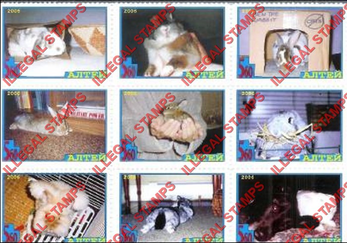 Altai Region 2006 Rabbits Illegal Stamps Altai Region 2006 Rabbits Illegal Stamps