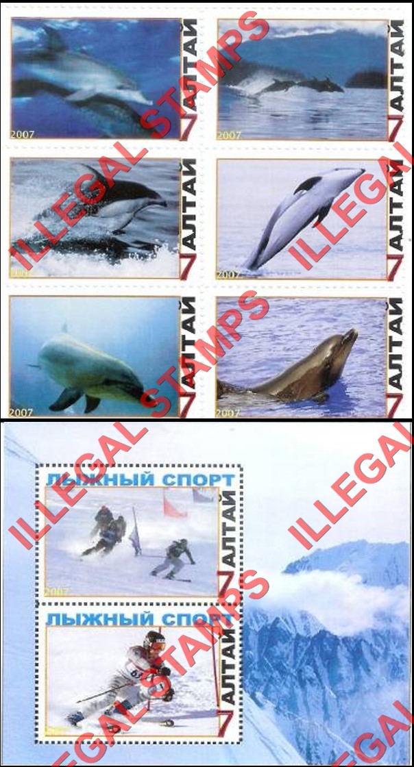 Altai Region 2007 Dolphins and Skiing Illegal Stamps Altai Region 2007 Dolphins and Skiing Illegal Stamps