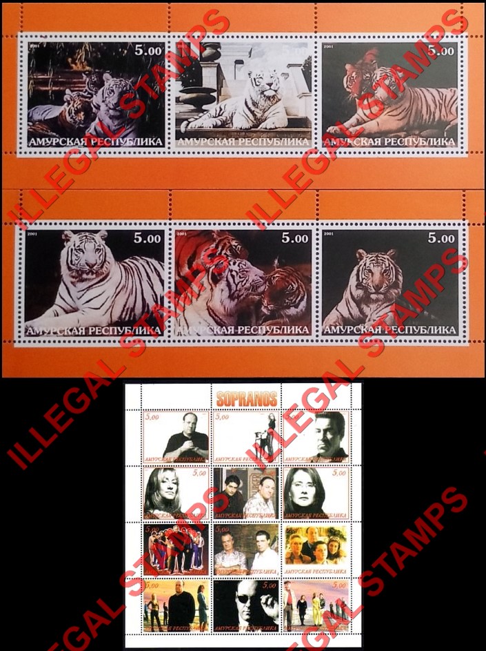 Amurskaya Province 2001 Tigers and The Sopranos Illegal Stamps Amurskaya Province 2001 Tigers and The Sopranos Illegal Stamps