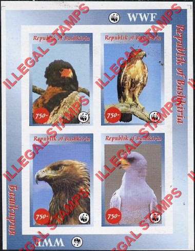 Republic of Bashkortostan 1996 Birds of Prey WWF Illegal Stamps Republic of Bashkortostan 1996 Birds of Prey WWF Illegal Stamps