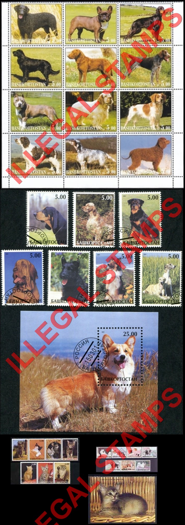 Republic of Bashkortostan 2001 Dogs and Cats Illegal Stamps Republic of Bashkortostan 2001 Dogs and Cats Illegal Stamps