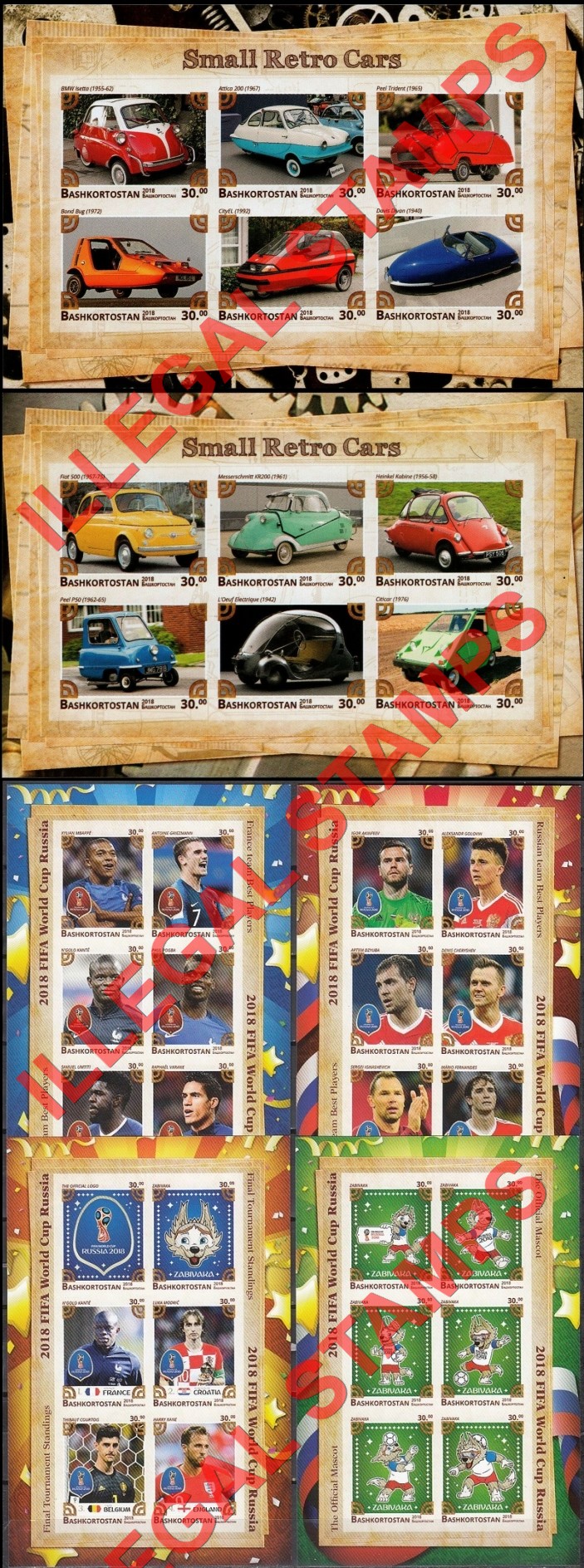 Republic of Bashkortostan 2018 Small Retro Cars and World Cup soccer Illegal Stamps Republic of Bashkortostan 2018 Small Retro Cars and World Cup soccer Illegal Stamps