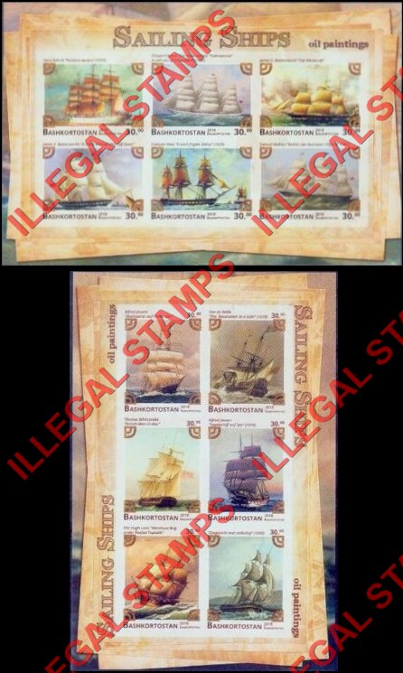 Republic of Bashkortostan 2018 Sailing Ships Illegal Stamps Republic of Bashkortostan 2018 Sailing Ships Illegal Stamps