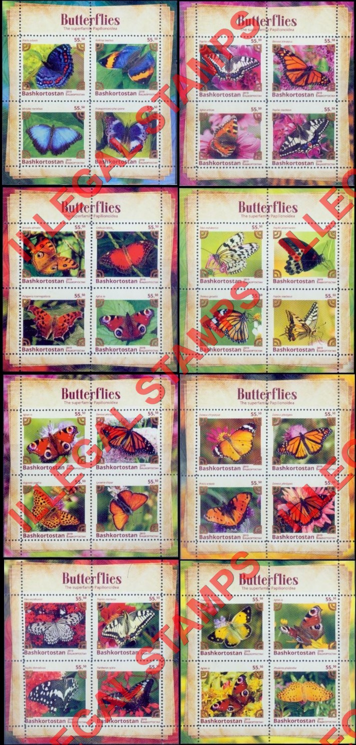 Republic of Bashkortostan 2019 Butterflies Illegal Stamps Republic of Bashkortostan 2019 Butterflies Illegal Stamps