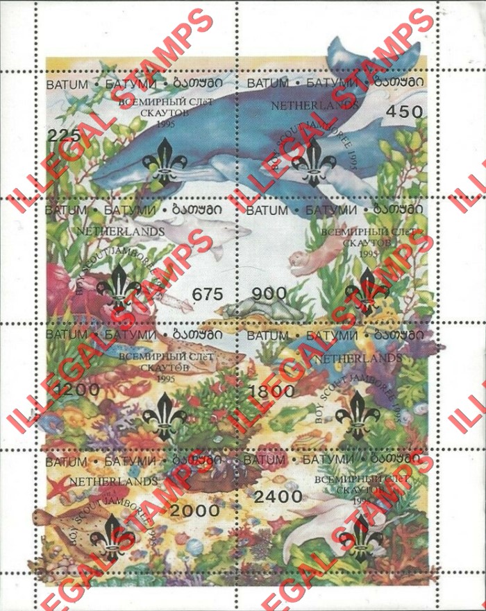 Batum 1995 Sea Life Illegal Stamps Batum 1995 Sea Life Illegal Stamps