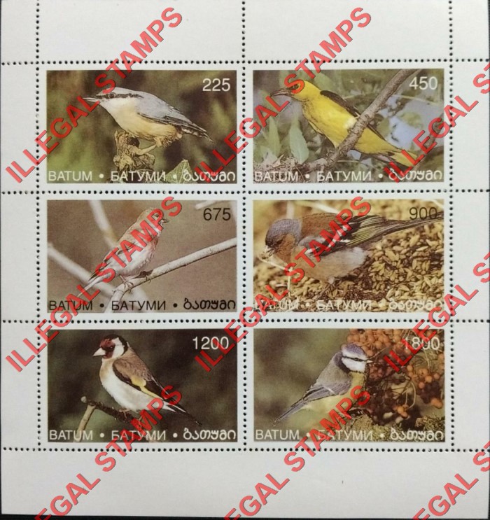 Batum 1996 Birds Illegal Stamps Batum 1996 Birds Illegal Stamps