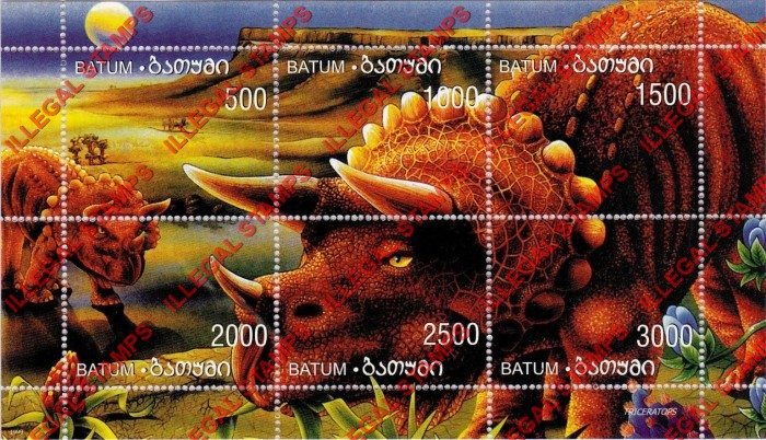 Batum 2000 Dinosaurs Illegal Stamps Batum 2000 Dinosaurs Illegal Stamps