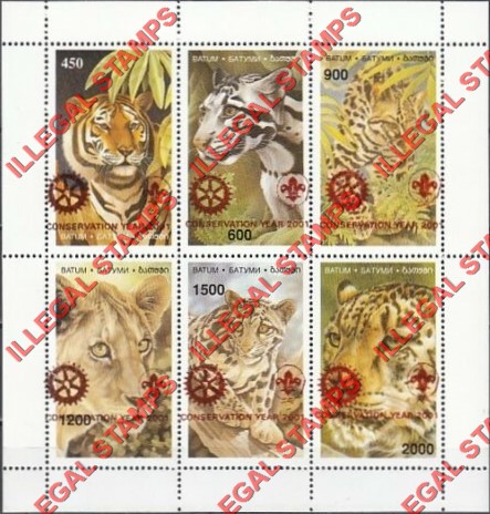 Batum 2001 Wild Cats with with Rotary and Scout Logo Overprints Illegal Stamps Batum 2001 Wild Cats with with Rotary and Scout Logo Overprints Illegal Stamps