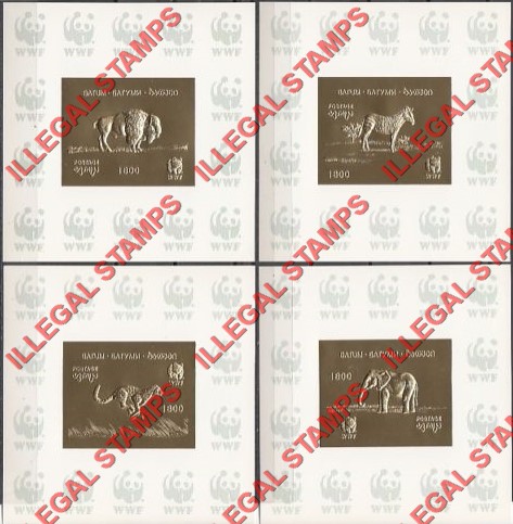 Batum Gold Foil Illegal Stamps Batum Gold Foil Illegal Stamps