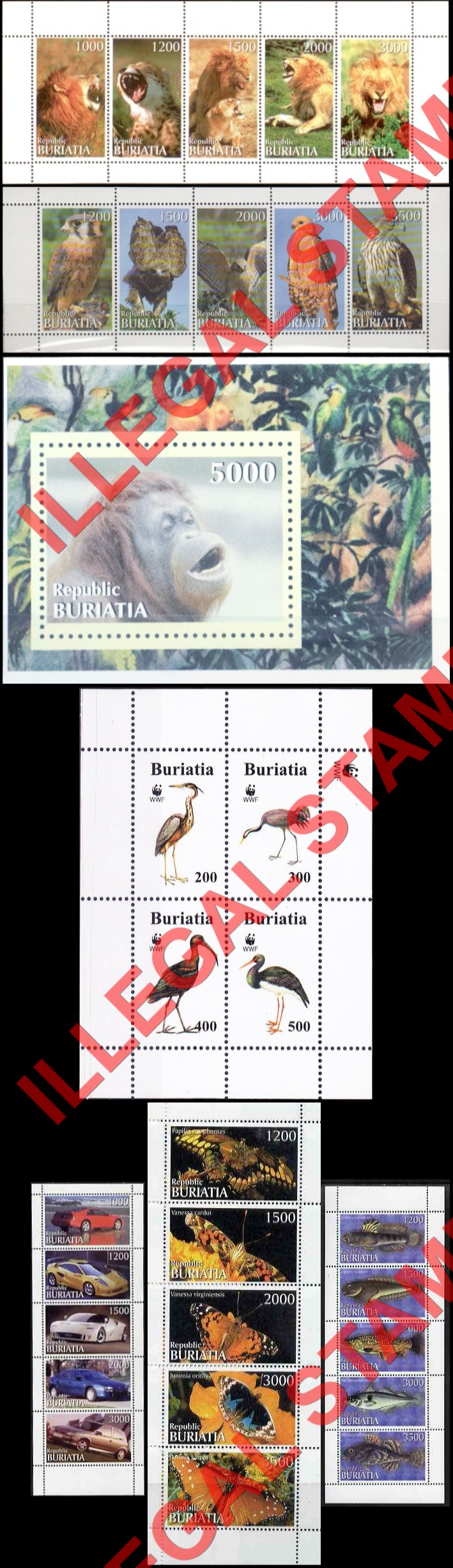 Republic of Buriatia 1996 Illegal Stamps Republic of Buriatia 1996 Illegal Stamps