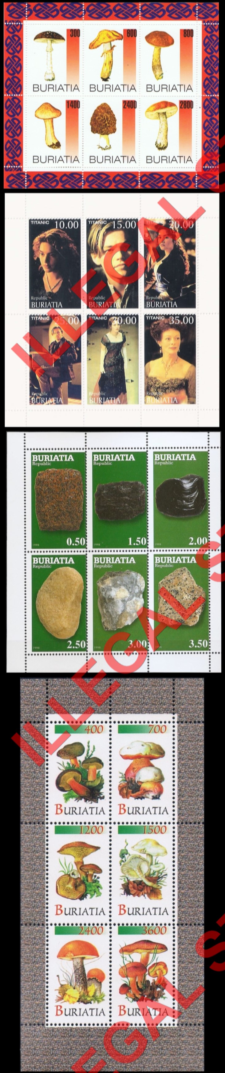Republic of Buriatia 1998 Illegal Stamps Republic of Buriatia 1998 Illegal Stamps