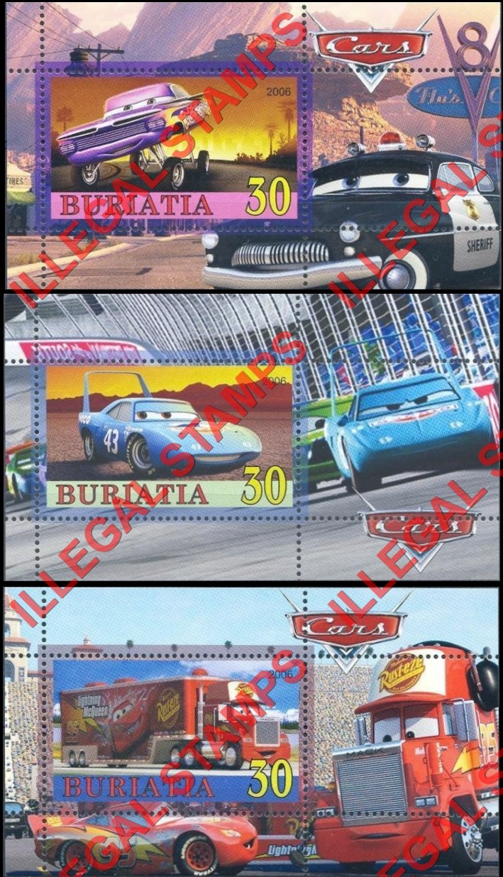 Republic of Buriatia 2006 Illegal Stamps Republic of Buriatia 2006 Illegal Stamps