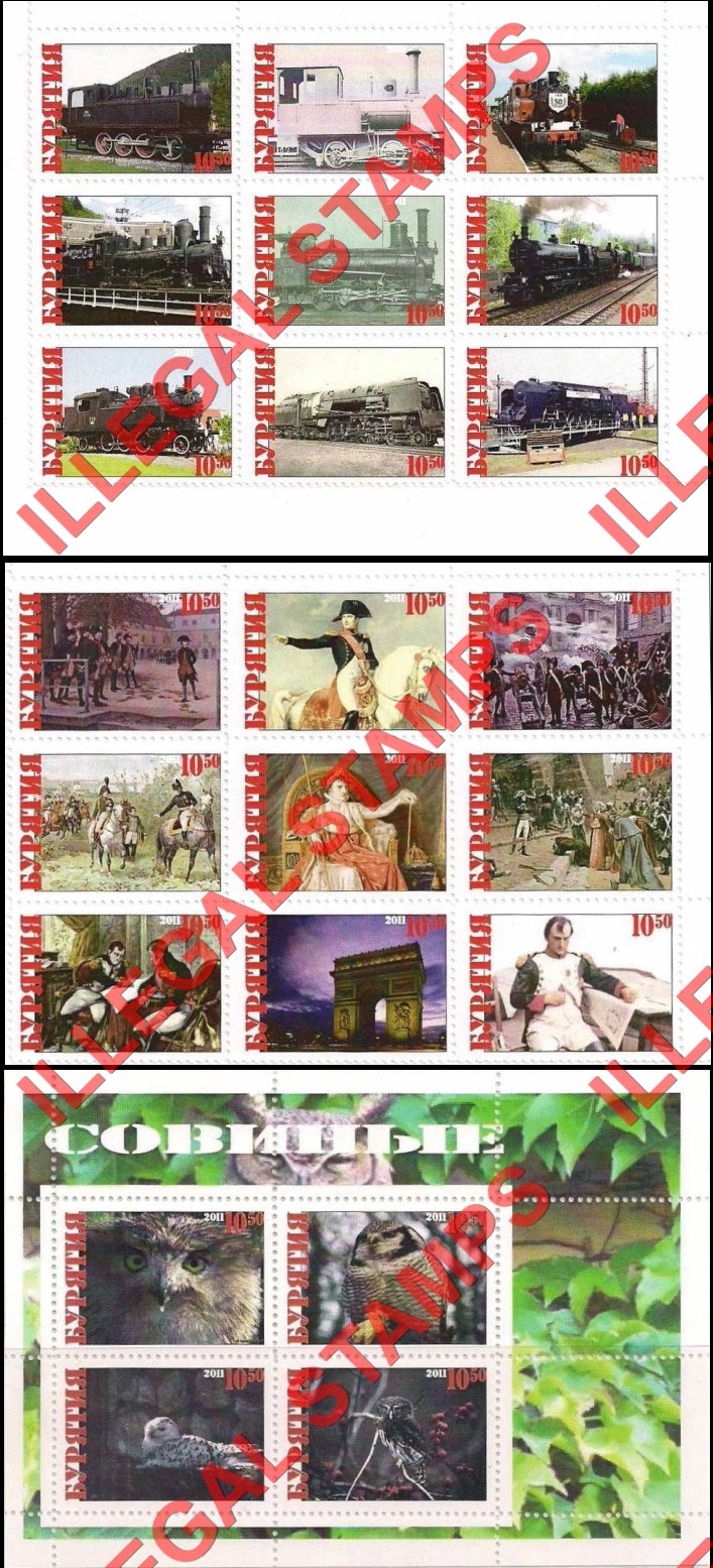 Republic of Buriatia 2011 Illegal Stamps Republic of Buriatia 2011 Illegal Stamps