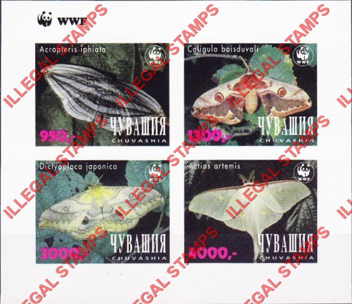 Republic of Chuvashia 1997 Butterflies WWF Illegal Stamps Republic of Chuvashia 1997 Butterflies WWF Illegal Stamps