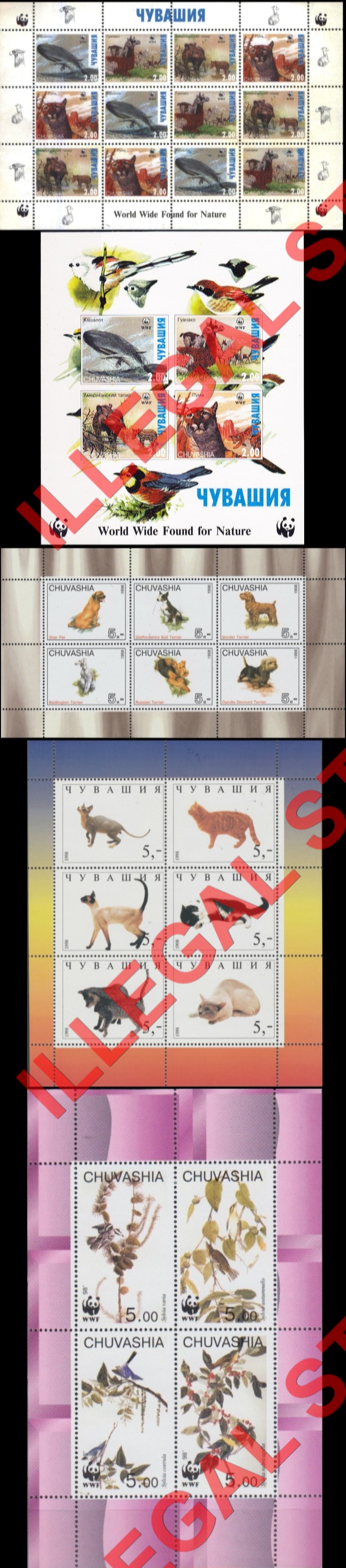 Republic of Chuvashia 1998 Illegal Stamps Republic of Chuvashia 1998 Illegal Stamps