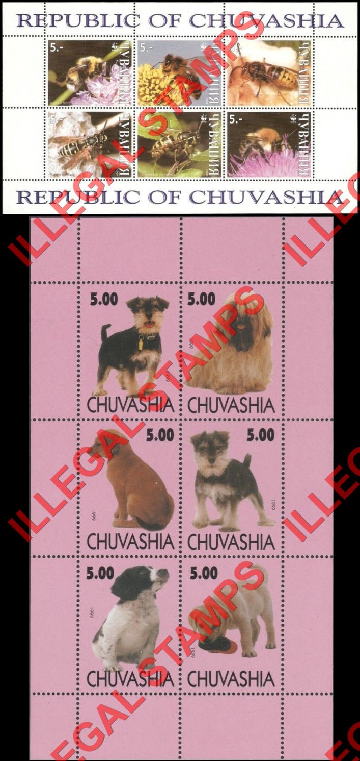 Republic of Chuvashia 1999 Illegal Stamps Republic of Chuvashia 1999 Illegal Stamps