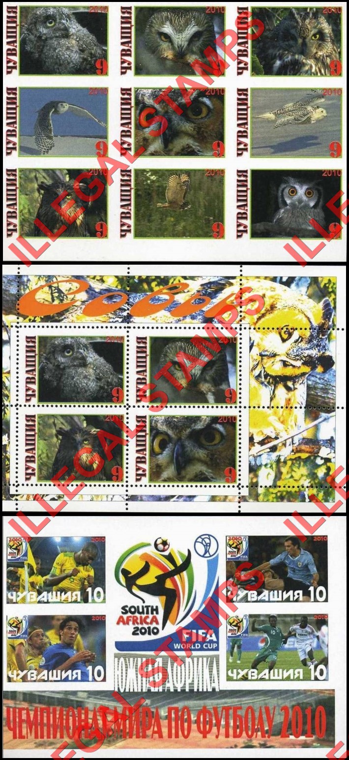 Republic of Chuvashia 2010 Illegal Stamps Republic of Chuvashia 2010 Illegal Stamps