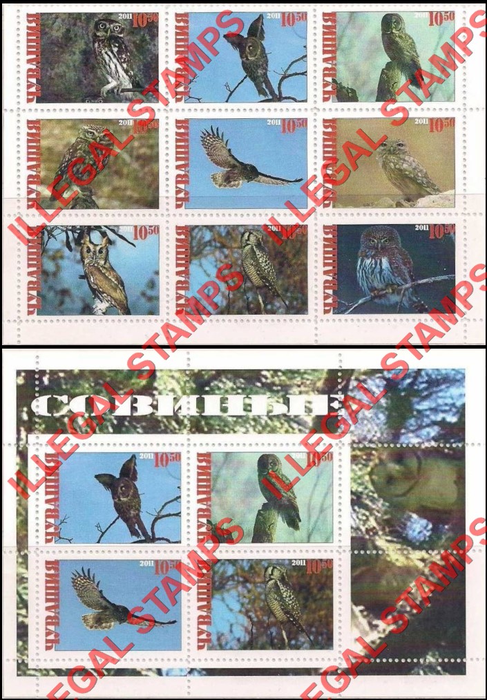 Republic of Chuvashia 2011 Illegal Stamps Republic of Chuvashia 2011 Illegal Stamps