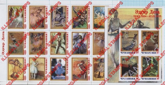 Republic of Chuvashia 2014 Illegal Stamps Republic of Chuvashia 2014 Illegal Stamps