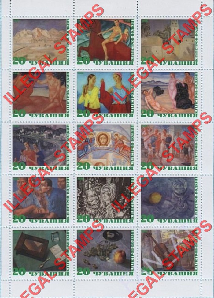 Republic of Chuvashia 2016 Illegal Stamps Republic of Chuvashia 2016 Illegal Stamps