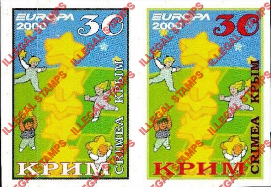 Crimea 2000 EUROPA Illegal Stamps Crimea 2000 EUROPA Illegal Stamps