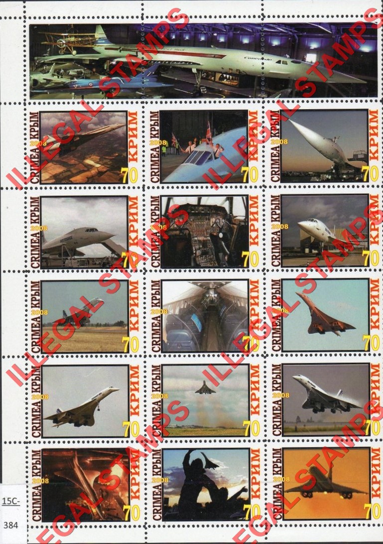 Crimea 2008 Concorde Illegal Stamps Crimea 2008 Concorde Illegal Stamps