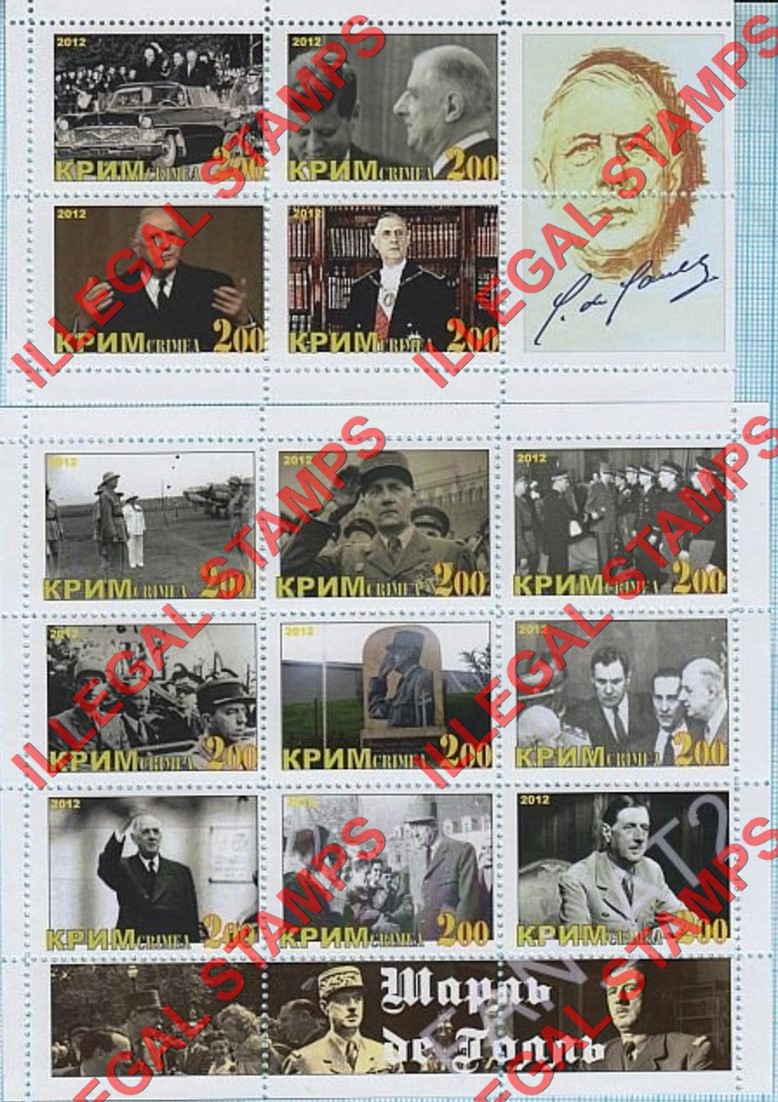 Crimea 2012 Illegal Stamps Crimea 2012 Illegal Stamps