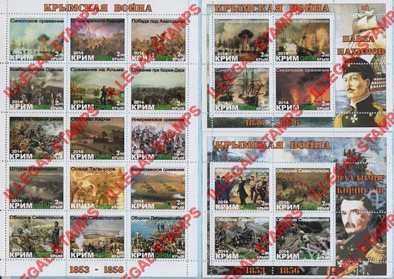 Crimea 2014 Illegal Stamps Crimea 2014 Illegal Stamps