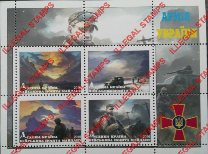 Crimea 2016 Illegal Stamps Crimea 2016 Illegal Stamps
