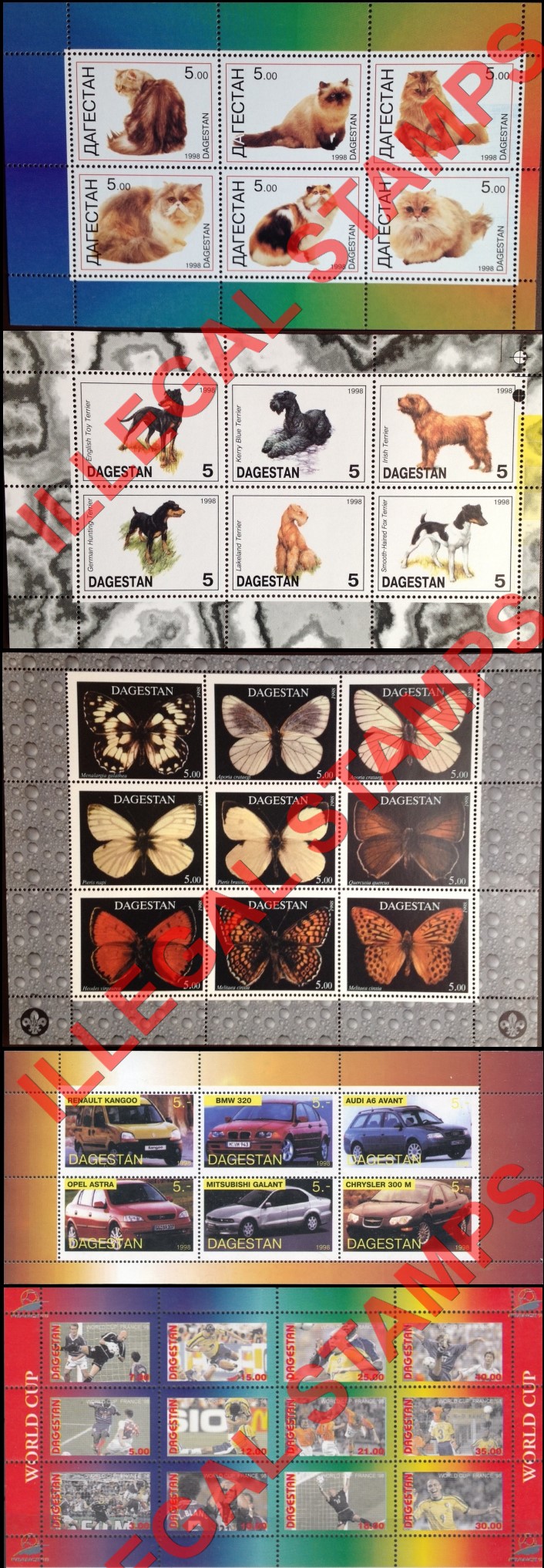 Republic of Dagestan 1998 Illegal Stamps (Part 1) Republic of Dagestan 1998 Illegal Stamps (Part 1)