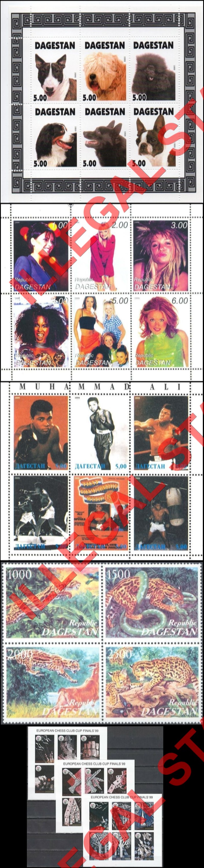 Republic of Dagestan 1999 Illegal Stamps (Part 2) Republic of Dagestan 1999 Illegal Stamps (Part 2)